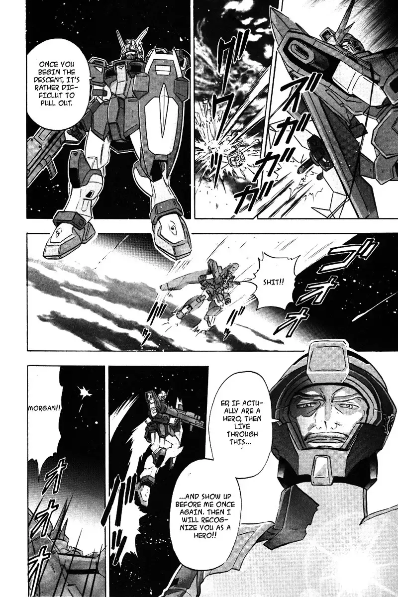 Kidou Senshi Gundam SEED Destiny Astray Chapter 4 27